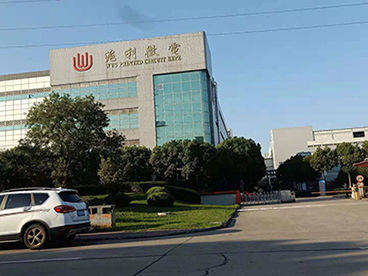 長鹿產品品種齊全，能滿足多種需求